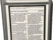 OLEJ AUTOMATYCZNEJ DWUSPRZĘGŁOWEJ SKRZYNI BIEGÓW VOLVO